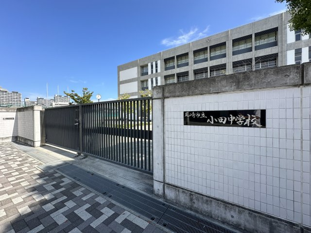 杭瀬北新町３丁目新築戸建のその他