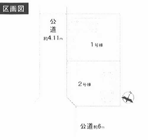 大和市上草柳7丁目 　新築戸建全2棟　2号棟の区画図