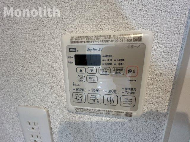 Abeliaの設備