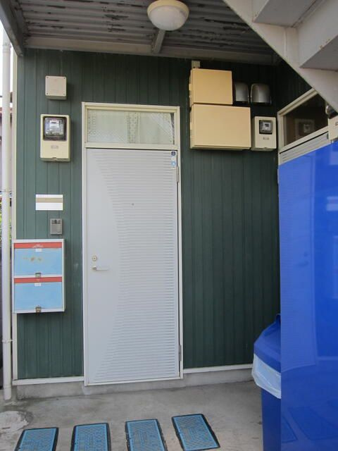 グリーンコート中野島