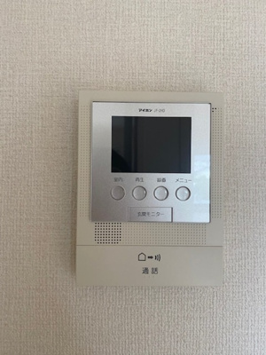 【設備】 | プロムナード沢良宜