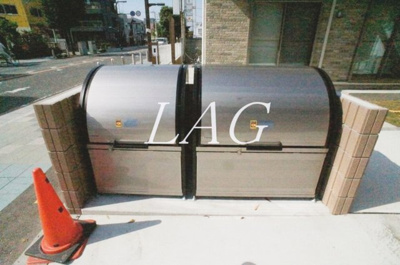 【その他共用部分】 | リブリ・フローラルコート | 共用部です。