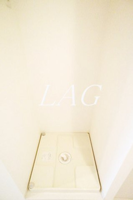 【設備】 | リブリ・フローラルコート | 室内洗濯機置き場です。