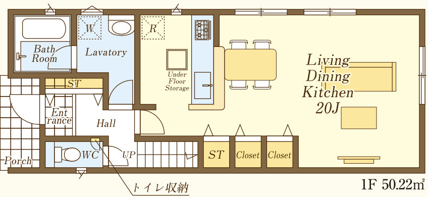 【仲介手数料無料】入間市扇台第１３全１棟　入間市の新築住宅なら西武ハウジング