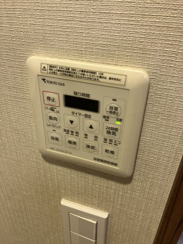 【設備】 | ザ・パークハウス花小金井ガーデン Ⅱ街区 