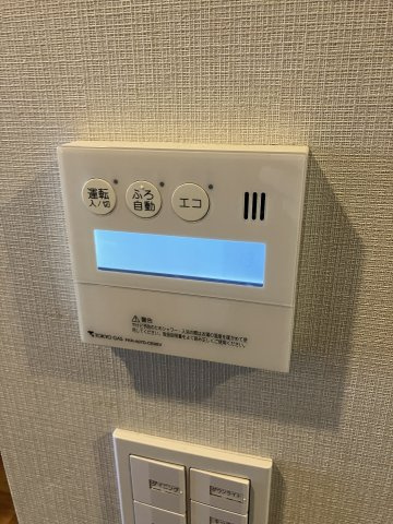 【設備】 | ザ・パークハウス花小金井ガーデン Ⅱ街区 