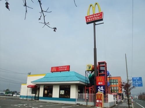 ウォームレジデンス　Ⅱ棟の周辺|マクドナルド ８号線丸岡店まで500m