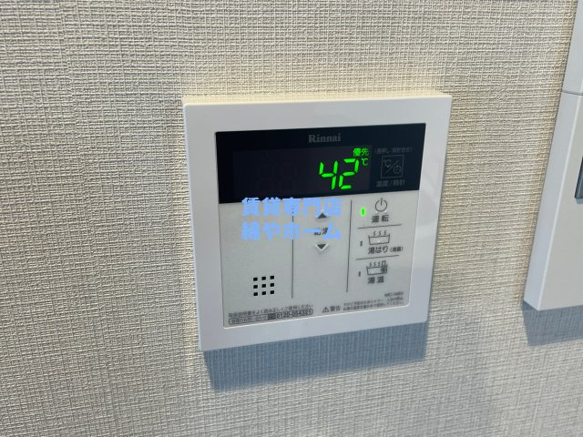 ミラージュパレス難波グランツの設備