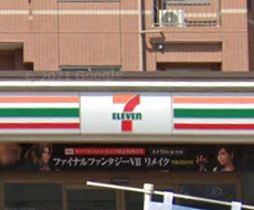 【周辺】 | ファミール吉沢Ⅰ