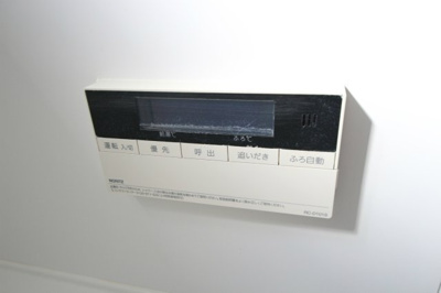 【設備】 | ロータスＭＣ