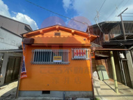 東大阪市西上小阪戸建の画像