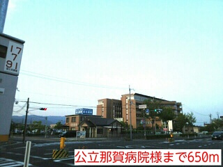 【周辺】 | プラゼール・ラゴーアⅠ