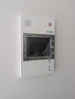 【セキュリティ】 | エスリード ザ・フォルテス大阪 | モニター付きインターホンです