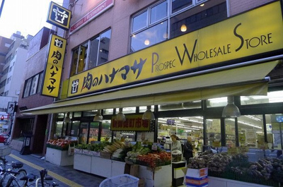 【周辺】 | グランドコンシェルジュ新御徒町アジールコート