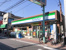 ファミリーマート　西…まで257m