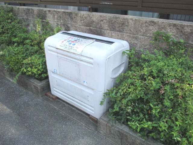 【その他共用部分】 | シャーメゾン中野 | 敷地内ゴミ置き場です