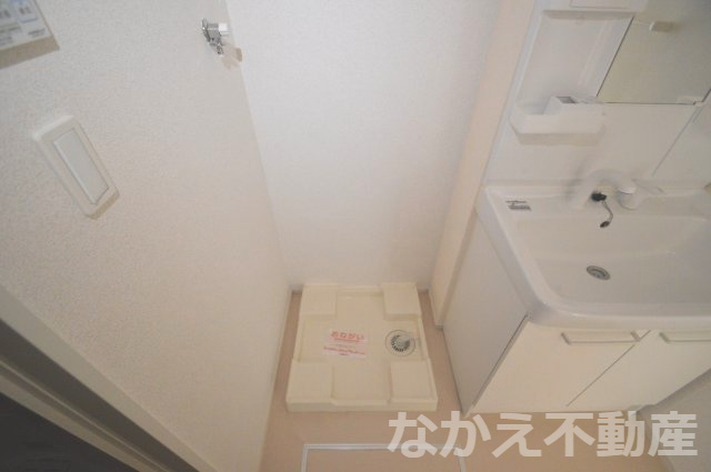 【その他】