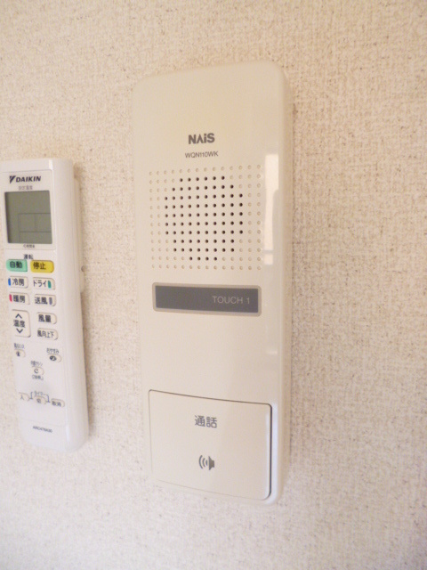 コンフォート多摩川のセキュリティ|インターホン