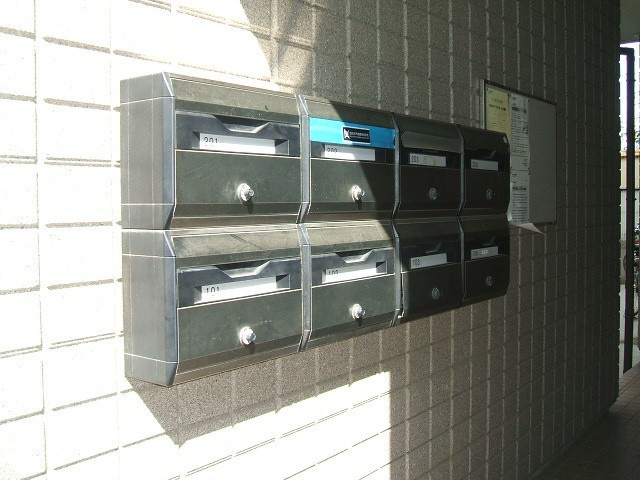 コンフォート多摩川のその他共用部分|メールBOX