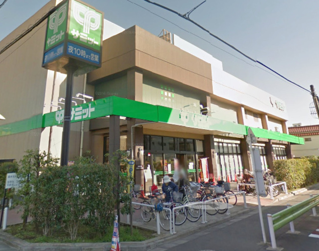 コンフォート多摩川のその他|サミットストア池上8丁目店