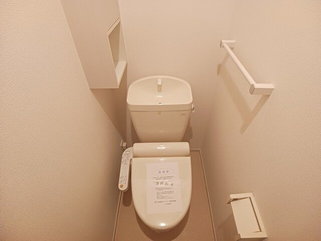 ピンズ本城のトイレ