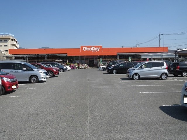 ソレアード陣原の周辺|グッディ八幡西店まで750m