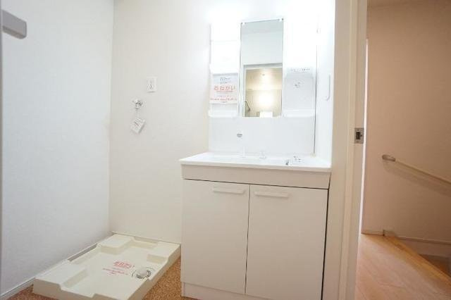 ソレアード陣原の洗面所