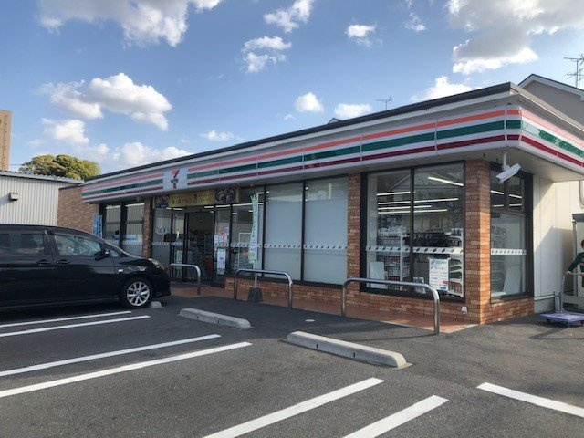 レジデンス竹末の周辺|セブンイレブンまで900m