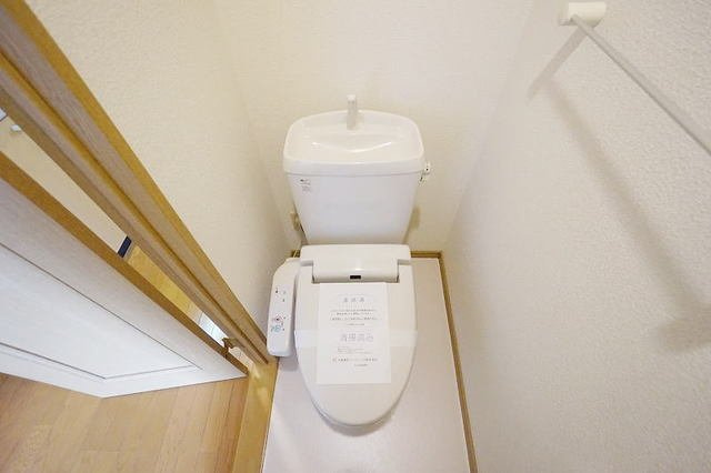 レジデンス竹末のトイレ