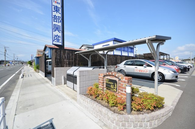 エステート桜Ⅱのその他