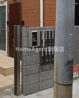 【その他共用部分】 | サークルハウス三宿弐番館