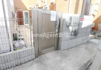 【その他共用部分】 | サークルハウス三宿弐番館