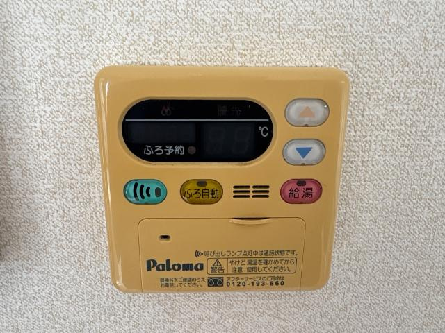 プロヴァンスの設備|室内設備