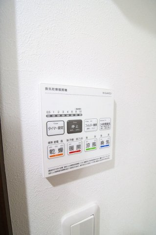 Selene熊西の設備