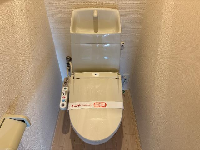 レガシーコートⅠのトイレ|シャワー付トイレ