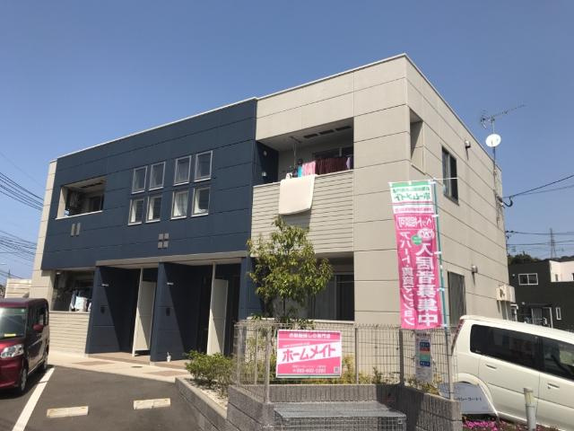 レガシーコートⅠ