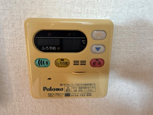プロヴァンスの設備|室内設備
