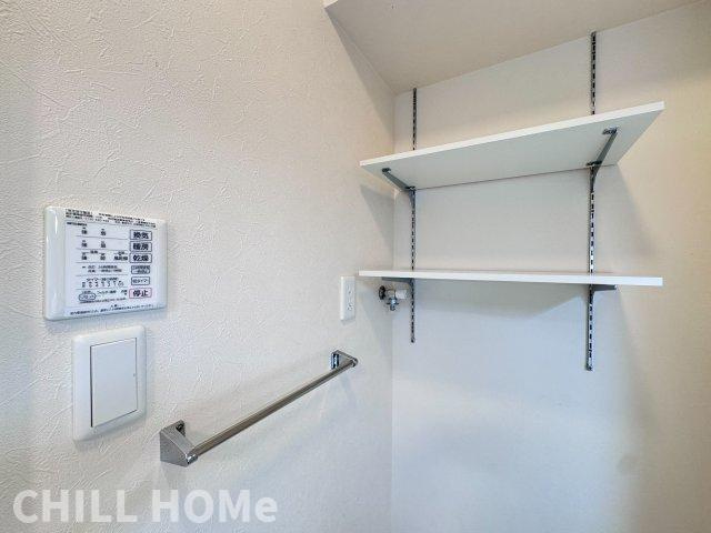 Healin’Grove　Ｓの設備|他社様掲載物件もまとめてご紹介、ご案内可能です(^^)/