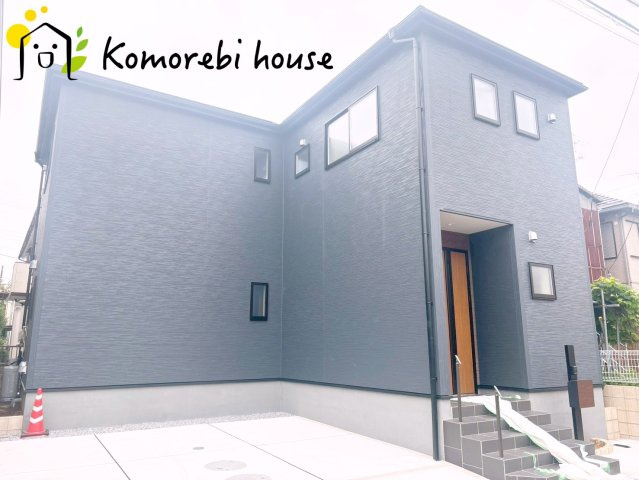 西区西新井　新築一戸建て　リーブルガーデン　01