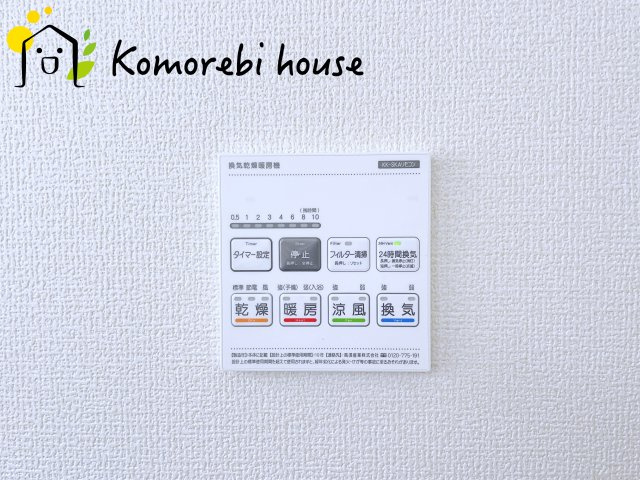西区西新井　新築一戸建て　リーブルガーデン　01の設備