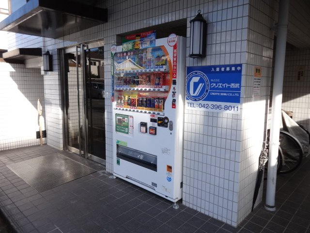 錦町ハイツのその他共用部分