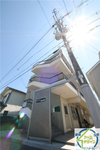 パークヒルズオアシス