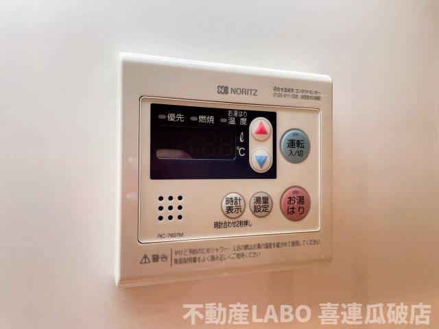 マンションKanaeの設備