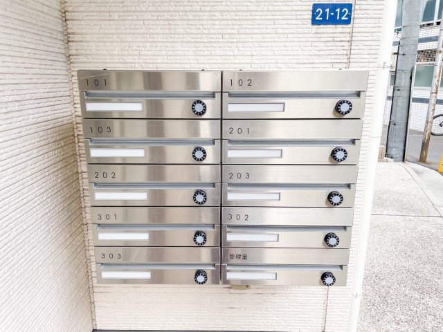 マンションKanaeのその他共用部分