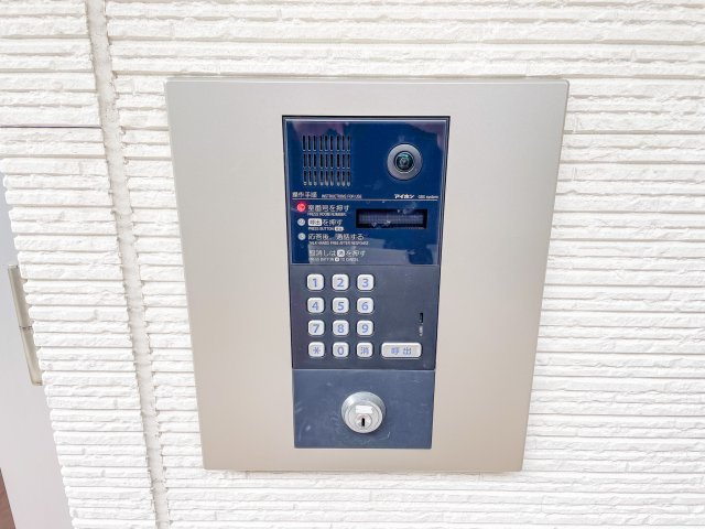 マンションKanaeのその他