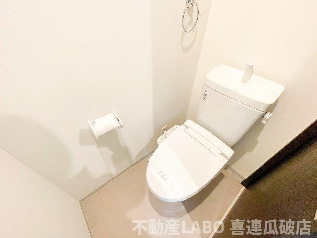 マンションKanaeのトイレ