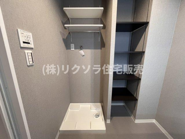 ロイヤルシャトーねやがわオークビルのランドリースペース|■物件内覧・資金計画相談・住宅ローン相談、リフォーム相談、お問合せ受付中■
※当日・翌日のご内覧、ご相談はお電話でのお問合せがスムーズです！