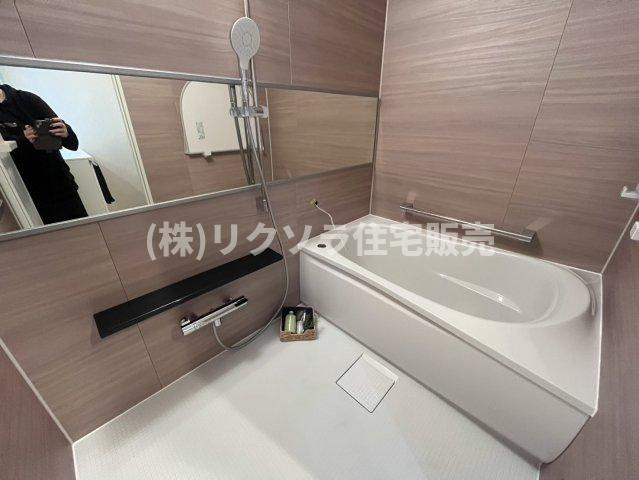 ロイヤルシャトーねやがわオークビルの浴室|浴室乾燥機付き
■物件内覧・資金計画相談・住宅ローン相談、リフォーム相談、お問合せ受付中■
※当日・翌日のご内覧、ご相談はお電話でのお問合せがスムーズです！