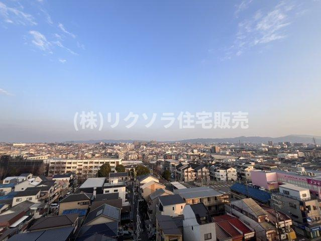 ロイヤルシャトーねやがわオークビルの展望|10階につき眺望良好
■物件内覧・資金計画相談・住宅ローン相談、リフォーム相談、お問合せ受付中■
※当日・翌日のご内覧、ご相談はお電話でのお問合せがスムーズです！