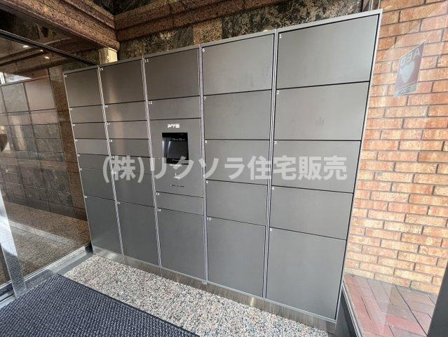 ロイヤルシャトーねやがわオークビルの設備|■物件内覧・資金計画相談・住宅ローン相談、リフォーム相談、お問合せ受付中■
※当日・翌日のご内覧、ご相談はお電話でのお問合せがスムーズです！